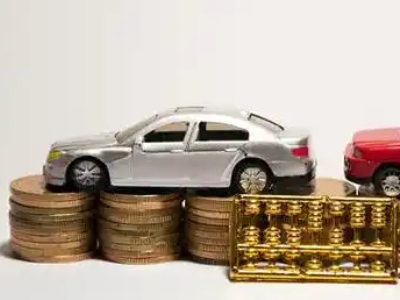 如何办理三家正规车贷，三家车辆抵押贷款申请流程和条件介绍