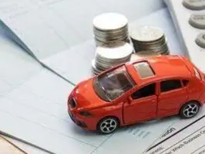 三家个人车辆抵押消费贷款肯定要知道的6个要点